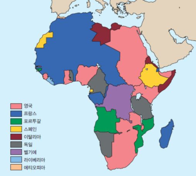 지도 4-8 서구의 아프리카 분할